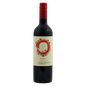 Emiliana O Reserva Cabernet Sauvignon 2023 – Biologisch, elegant en krachtig