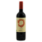 Carmenère 2023 - Emiliana O Reserva  – Biologische elegantie uit Chili